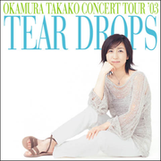 TEAR DROPS