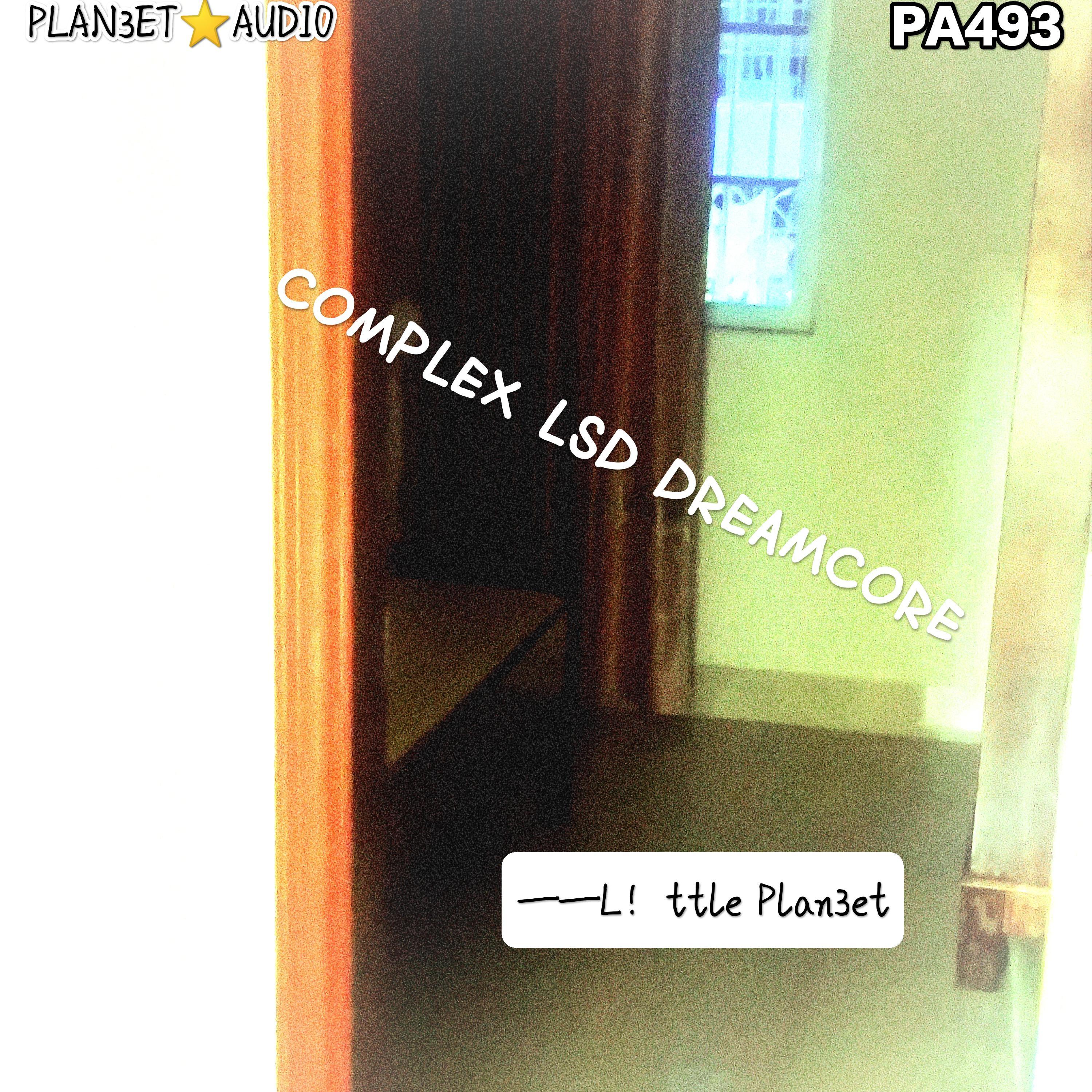 complex *** dreamcore