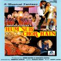 Hum Sub Chor Hain (Original Motion Picture Soundtrack)