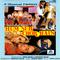 Hum Sub Chor Hain (Original Motion Picture Soundtrack)专辑