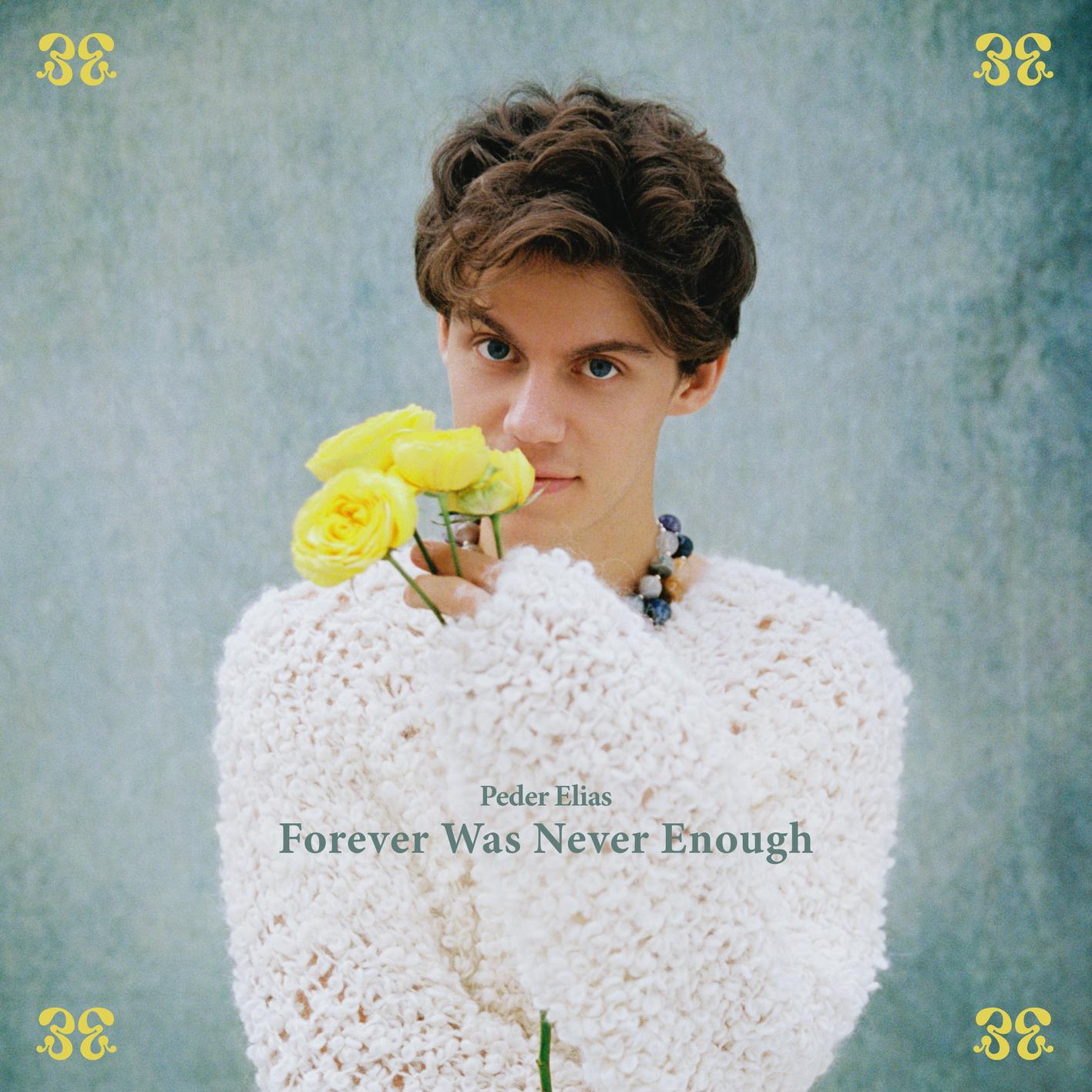 Forever Was Never Enough专辑
