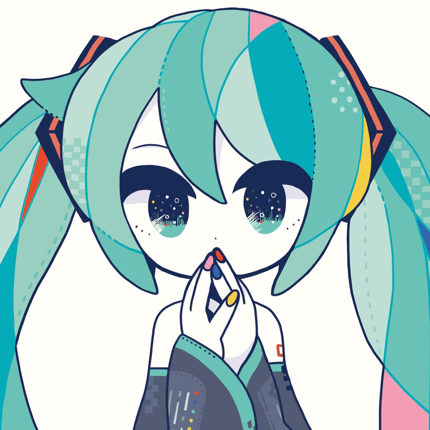 your voice