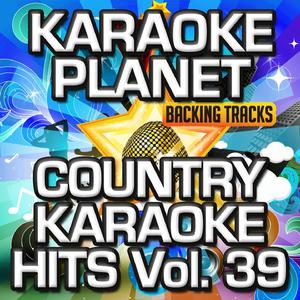I Want a Cowboy - Katrina Elam (Karaoke Version) 带和声伴奏 （降8半音）