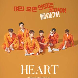 神话SHINHWA20周年演唱会歌单