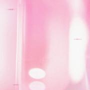 사랑은 더 아름다운 것 아니었나