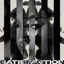 Satisfaction专辑