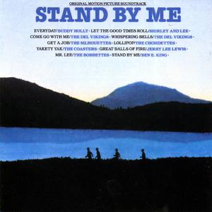 苏珊 - Stand By Me 粤英(原版Live伴奏) （降5半音）