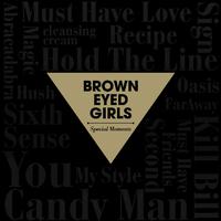 Brown Eyed Girls - Hush