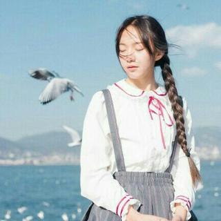 你是白日焰火，暗夜流霜