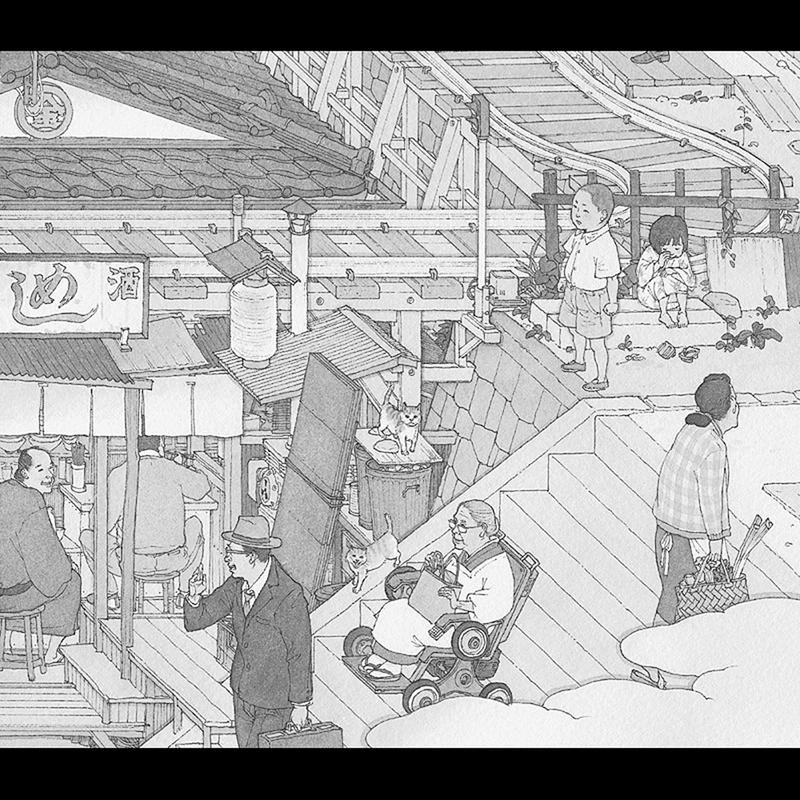 遠く遠く (～'06ヴァージョン)
