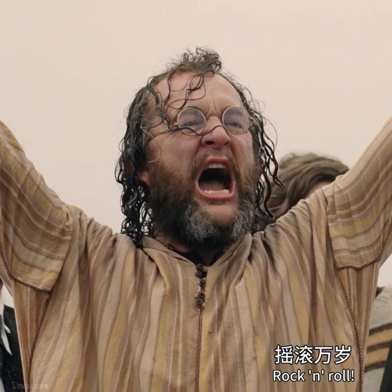 要么摇，要么滚 | 在线播放 | 网易云音乐