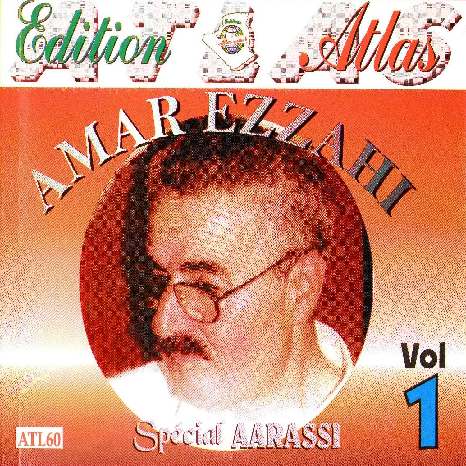 Special Arassi, Vol. 1