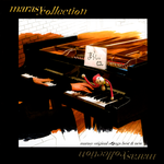 marasy collection ~marasy original songs best & new~专辑