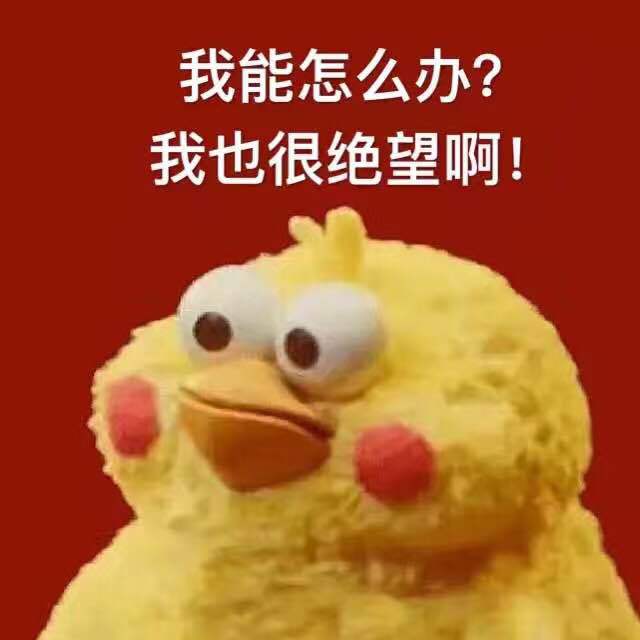 成人童话故事专辑