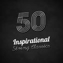 50 Inspirational String Classics