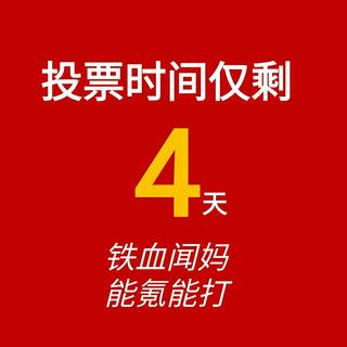 翟潇闻唱过的歌