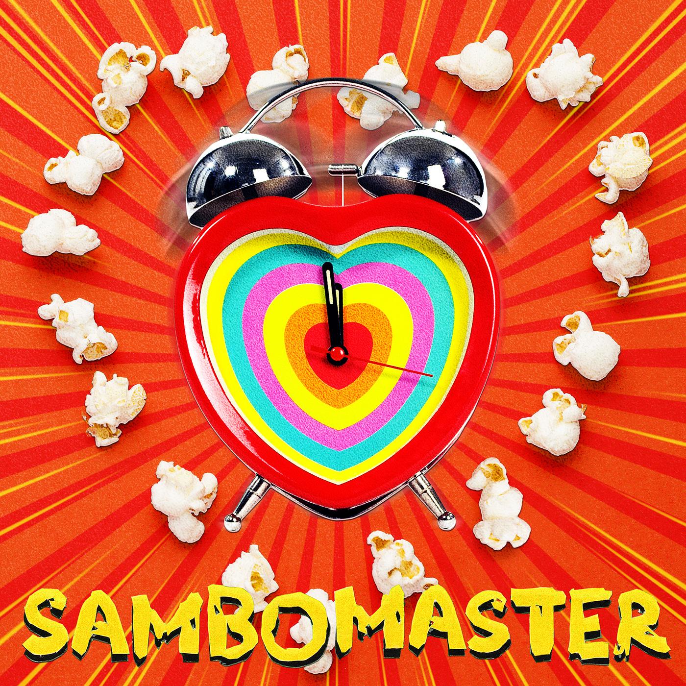 サンボマスター