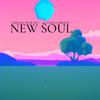 Ximena Stewart - New Soul (feat. Pamila Meryl)