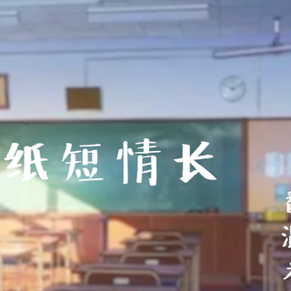 致死怀念那个曾经最美好纯净的抖音