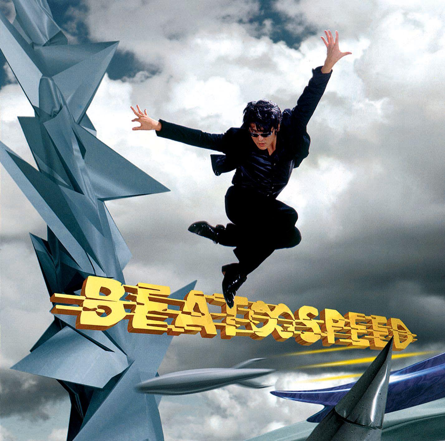 BEAT SPEED