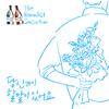 산사춘Song (inst.)