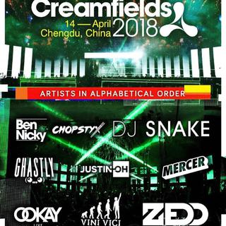 CreamFields