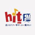 2011 Hit Fm 年度百首单曲