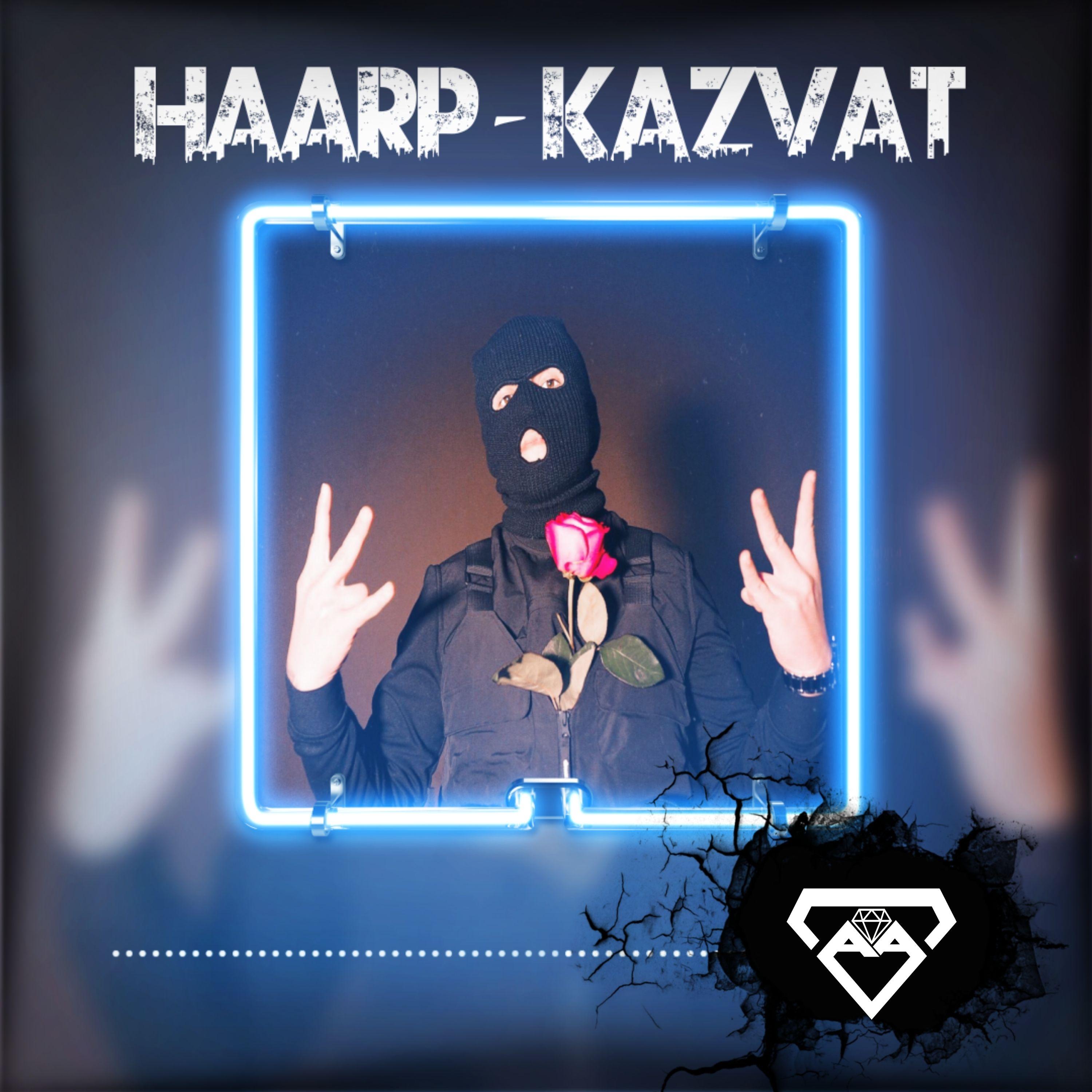 Казват (Kazvat)
