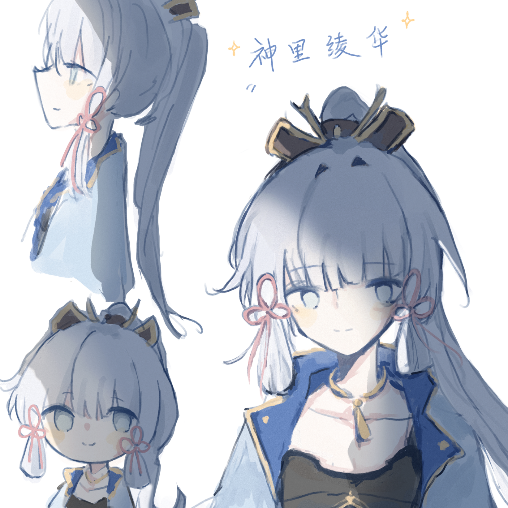落樱吹雪