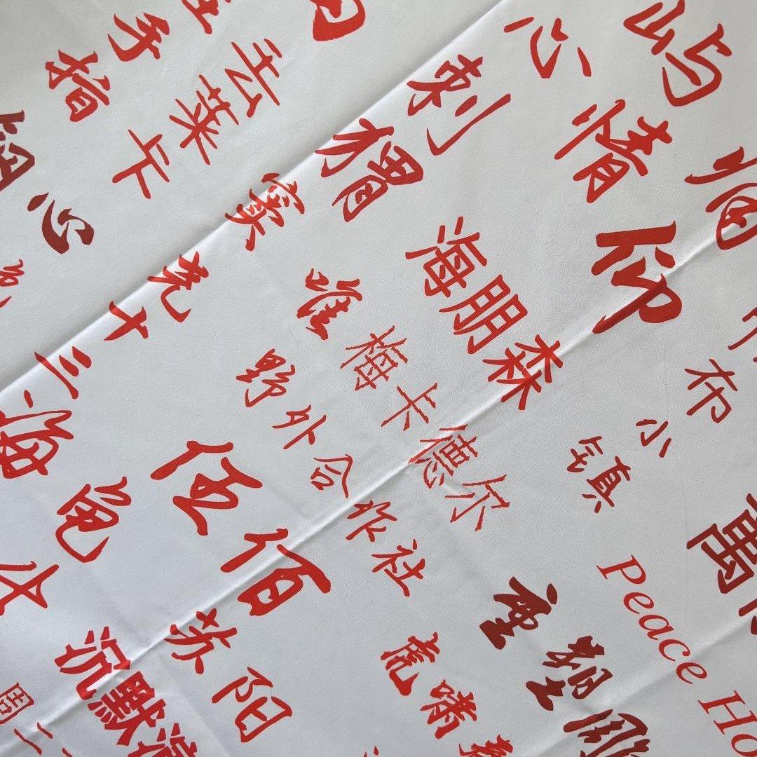 摇滚确实拯救了我们