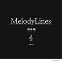 Melodylines - So so专辑