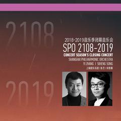 Shostakovich Symphony No.5 (2018-2019乐季)