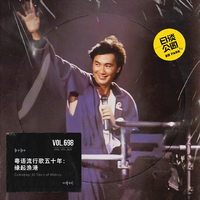 [DJ节目]日谈公园的DJ节目 第721期