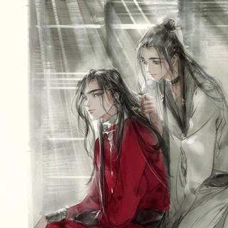 『耽美古风』天官赐福·B站相关BGM小说衍生