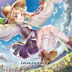 innocence -白水に映した透明の記憶-专辑