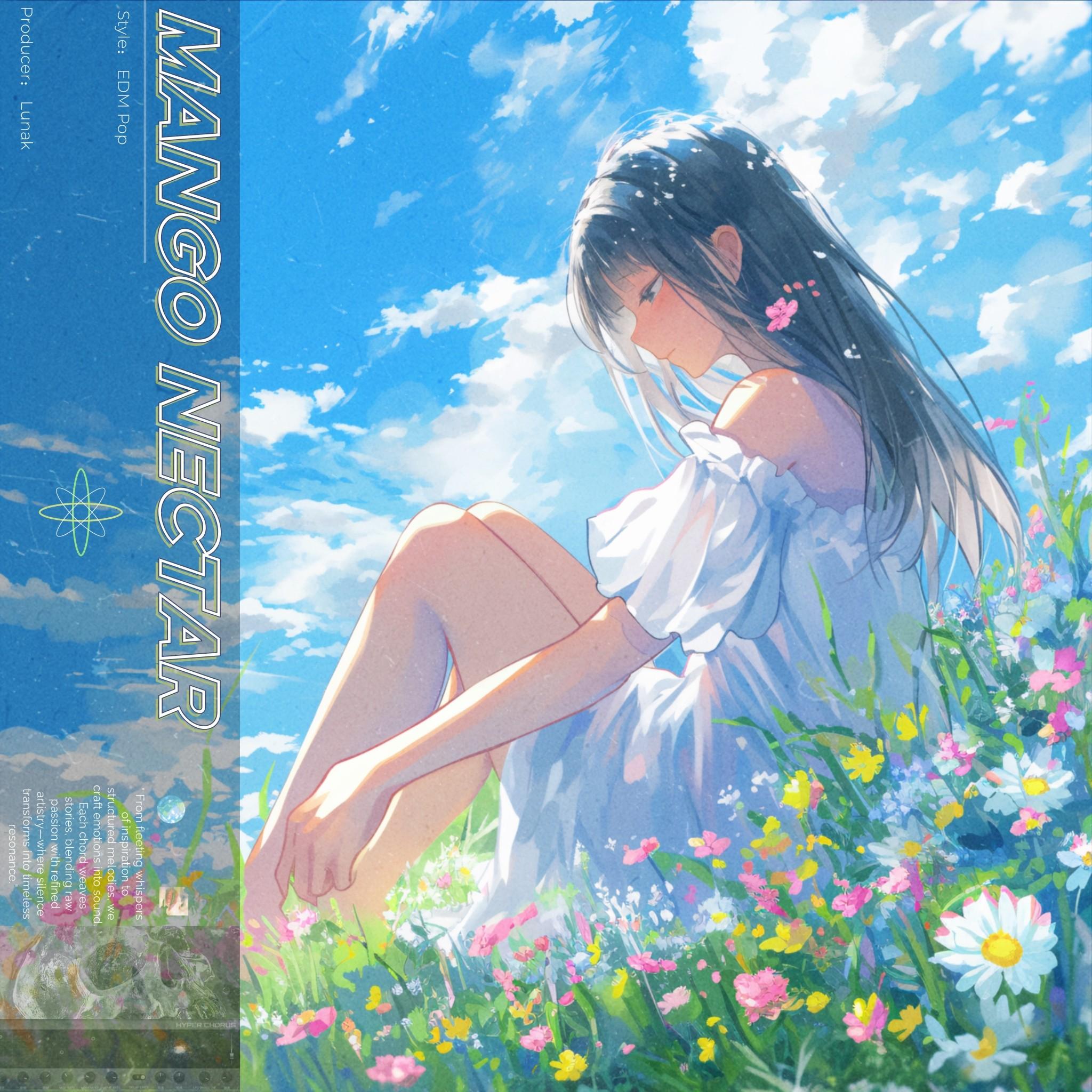 芒果花蜜专辑