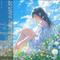 芒果花蜜专辑