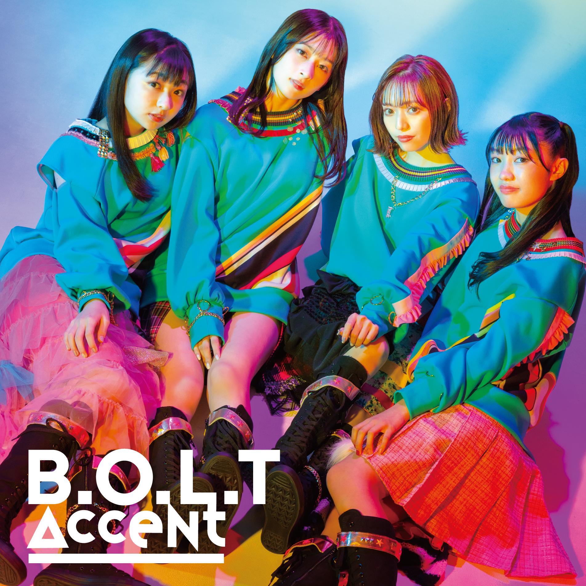 Accent (Special Edition)