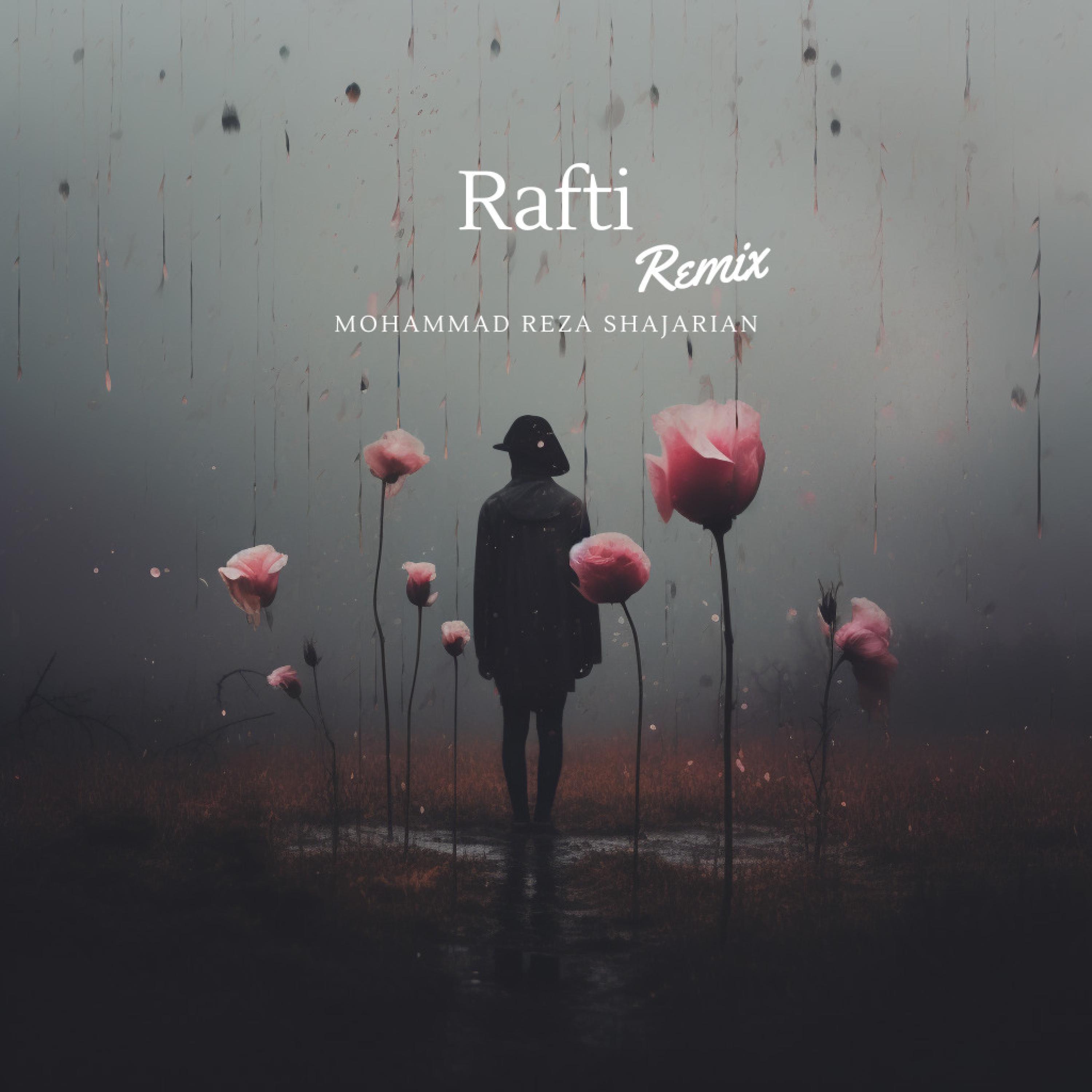Mohammad Reza Shajarian - Rafti (Remix Version)