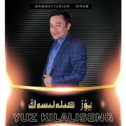 Yuz Kilalisag