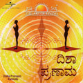 Disha Pranaam (Kannada Version)