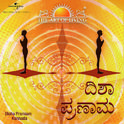 Disha Pranaam (Kannada Version)专辑