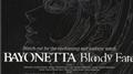 BAYONETTA Bloody Fate ORIGINAL SOUNDTRACK专辑