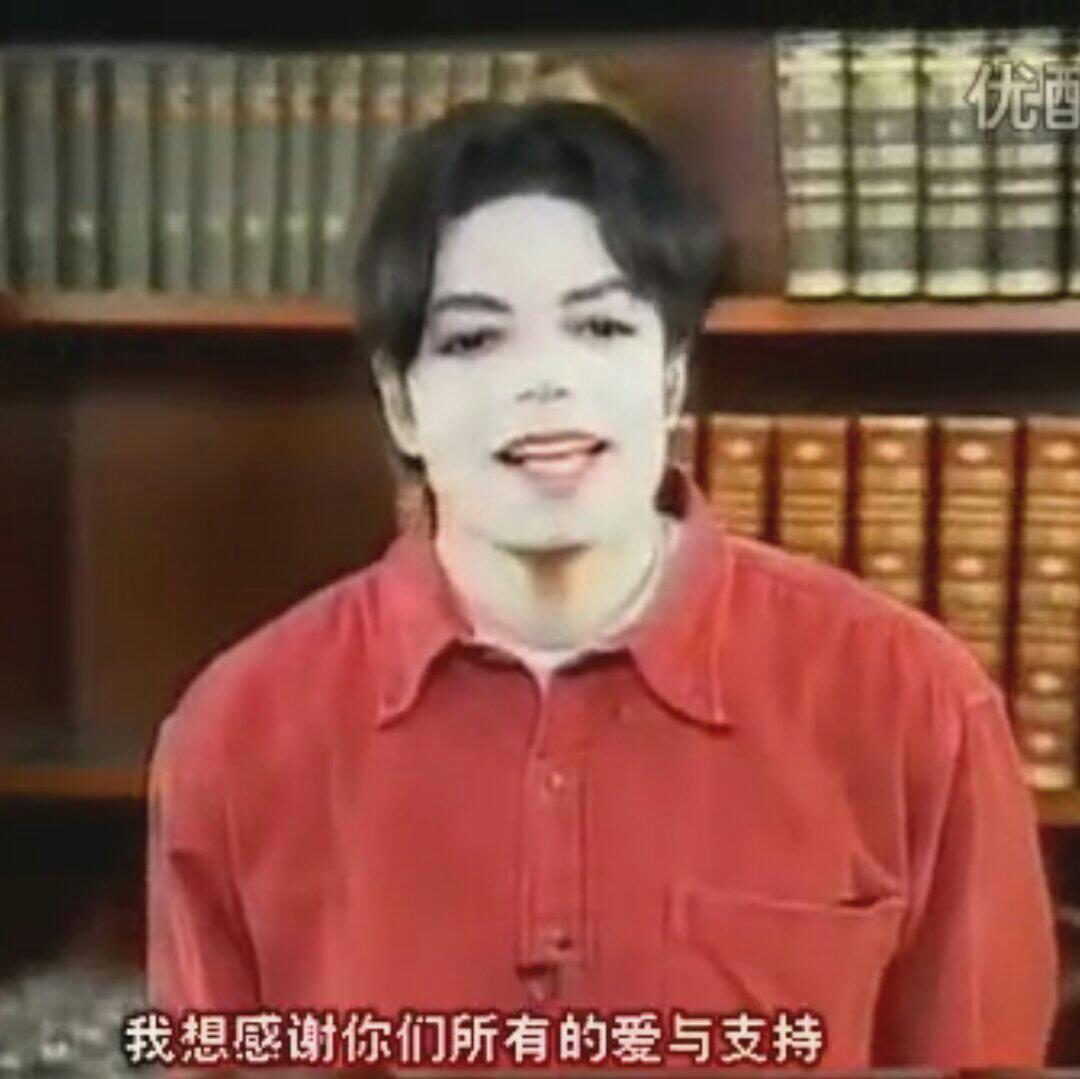 永远的Michael Jackson