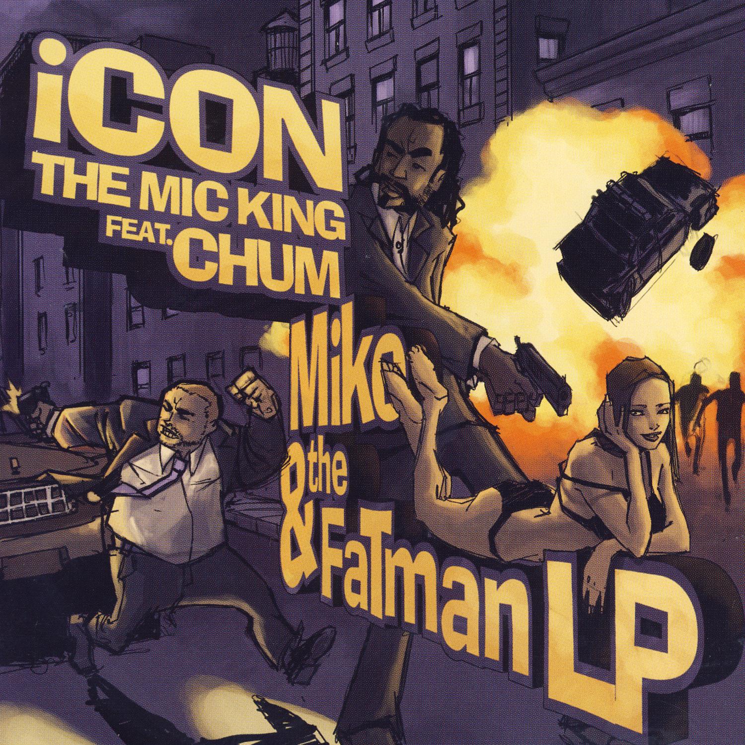 Mike And The Fat Man LP (Clean)