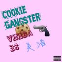 Cookie Gangster专辑