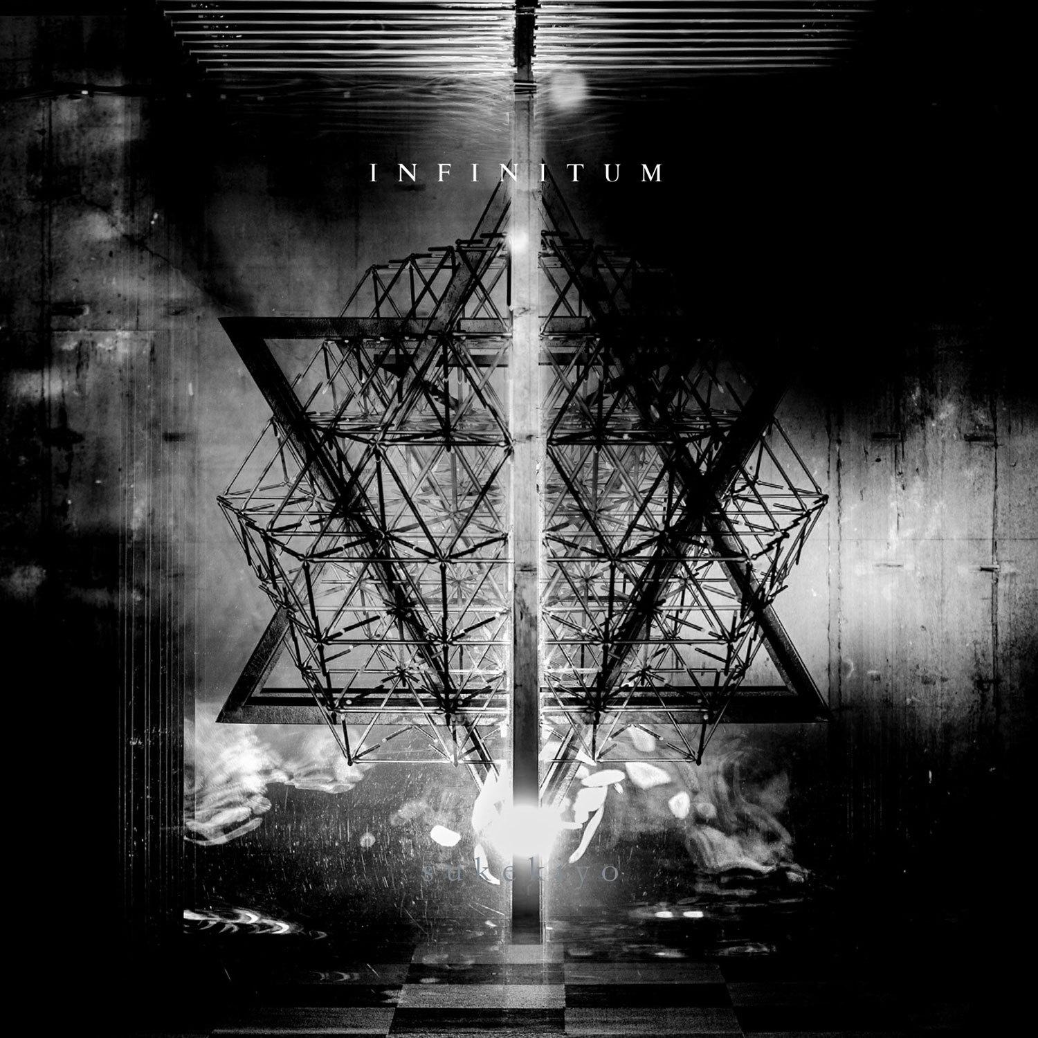 INFINITUM (Radio Edit Ver.)