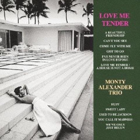 Love Me Tender