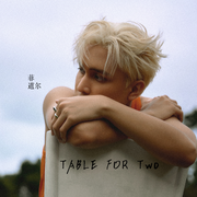 Table For Two专辑