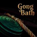 Gong Bath专辑